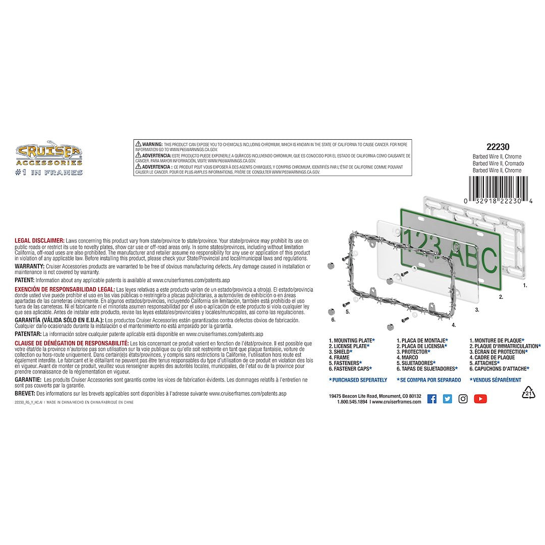 Cruiser 22230 License Plate Frame - image 3