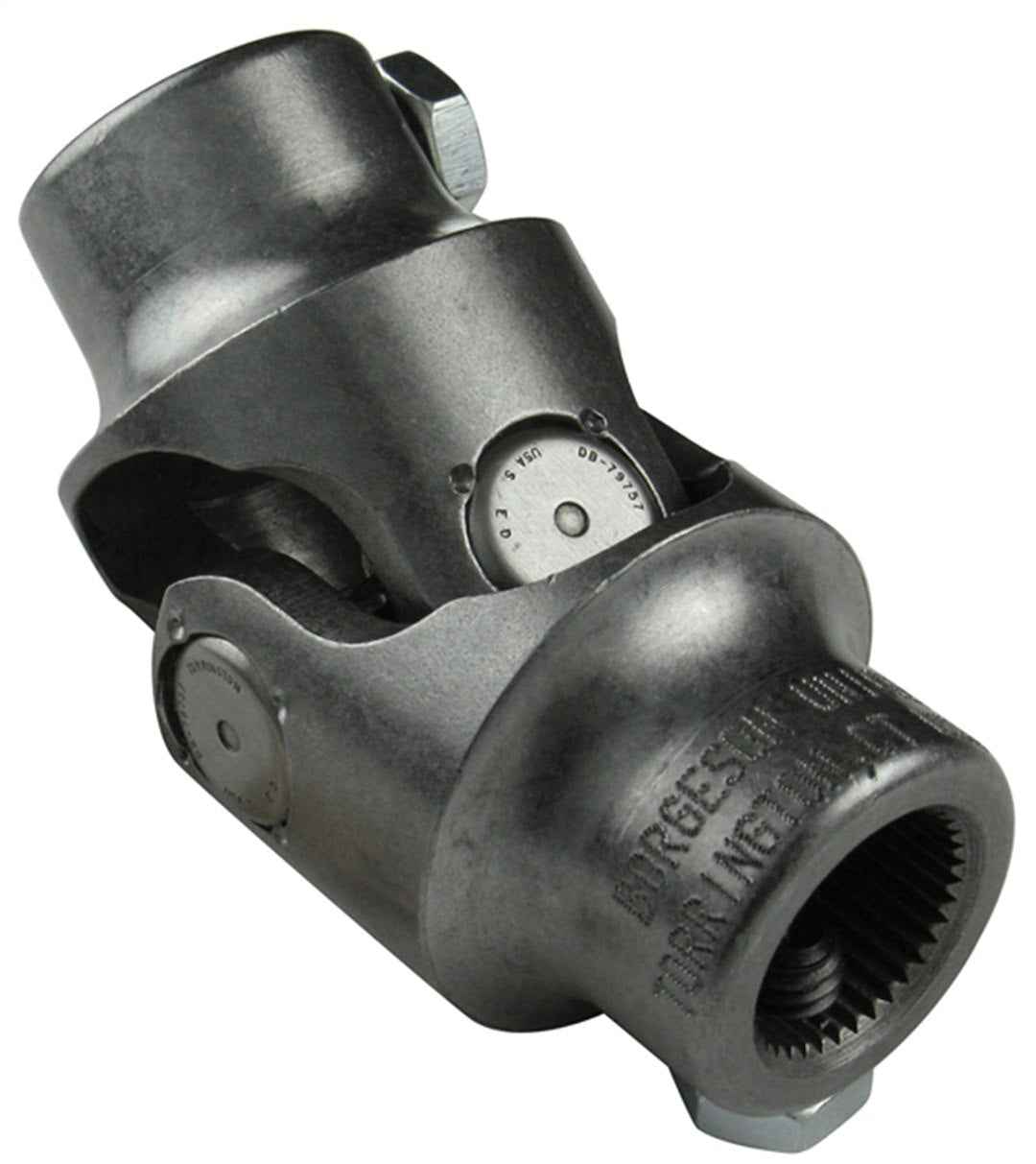 Borgeson 013449 Steel Street U-Joint, 3/4-36 and 3/4 DD