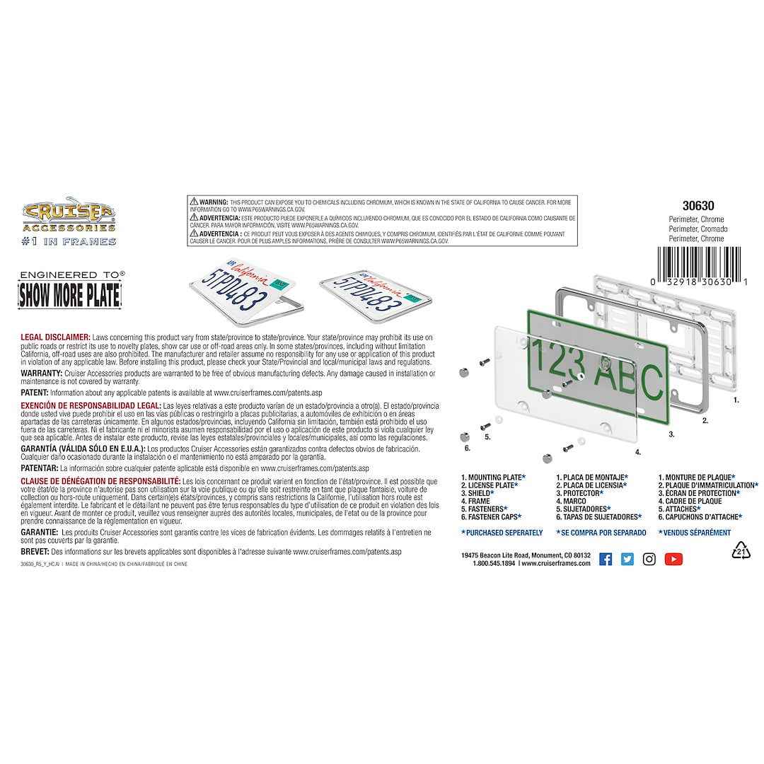Cruiser License Plate Frame - Perimeter, Automotive – 30630