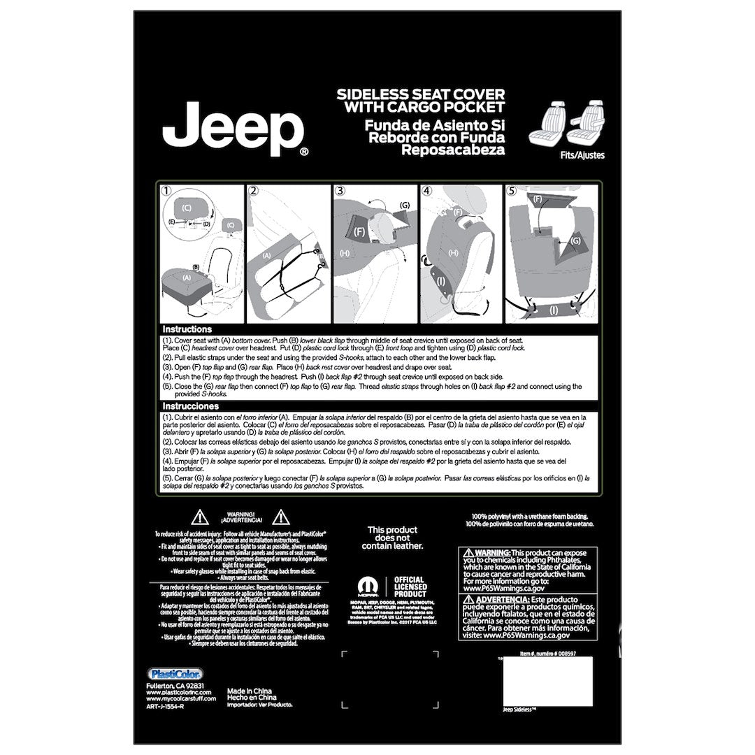Plasticolor 008597R01 Jeep Leather Seat Protection Cover