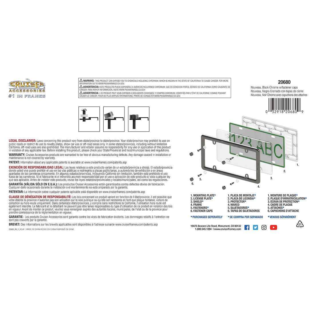 Cruiser License Plate Frame - Nouveau, Automotive – 20680