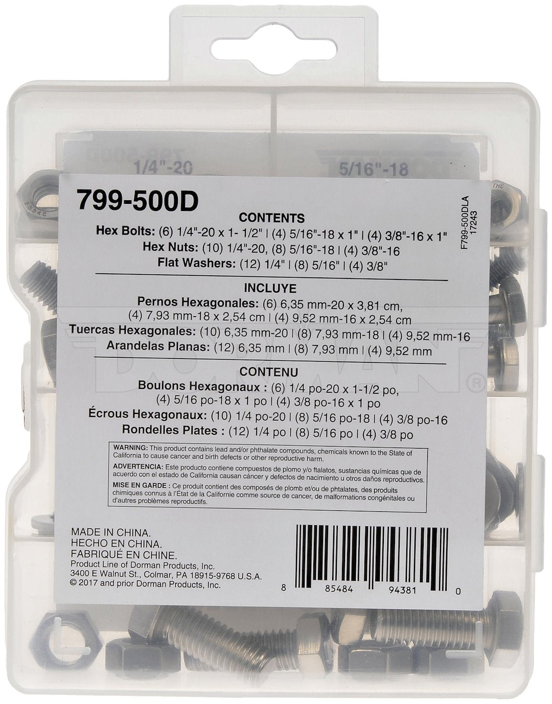 Dorman (OE Solutions) 799-500d Stainless Hardware Value Selection - image 3
