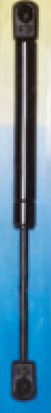 Rv Designer G21 Multi Purpose Lift Support