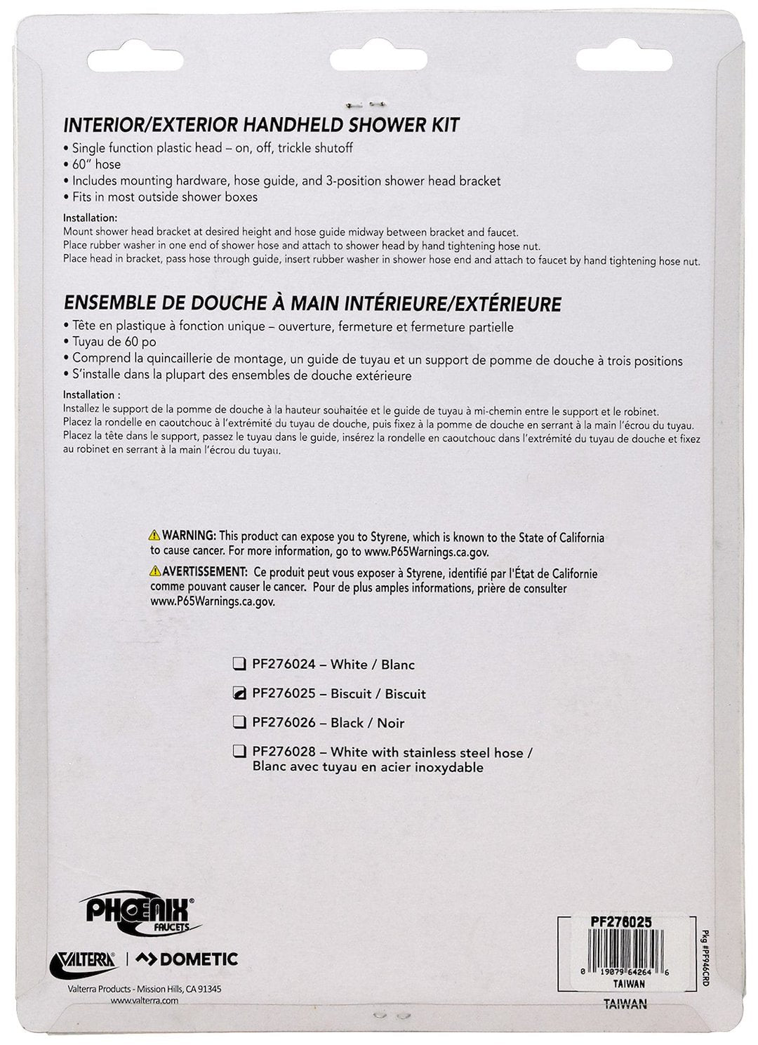 Phoenix Products Pf276025 Shower Head - image 3