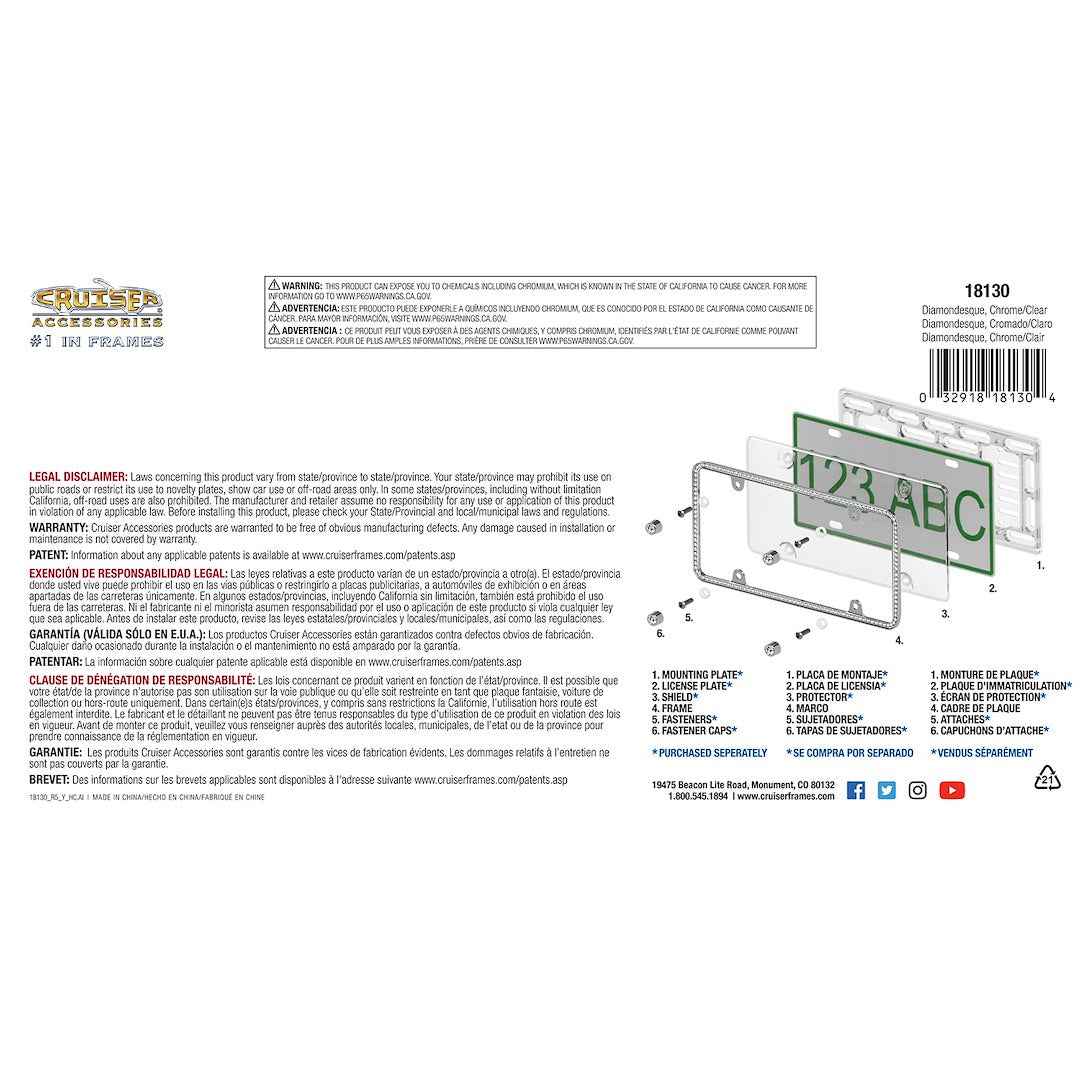 Cruiser License Plate Frame - Diamondesque, Automotive – 18130