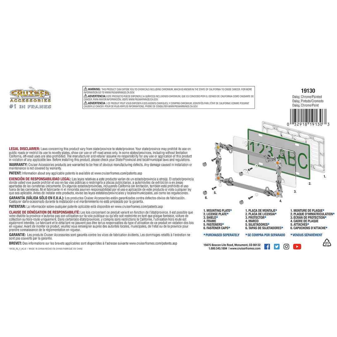 Cruiser License Plate Frame - Daisy, Automotive – 19130