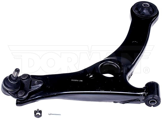 Dorman 526-964 Replacement Suspension Arm - image 1