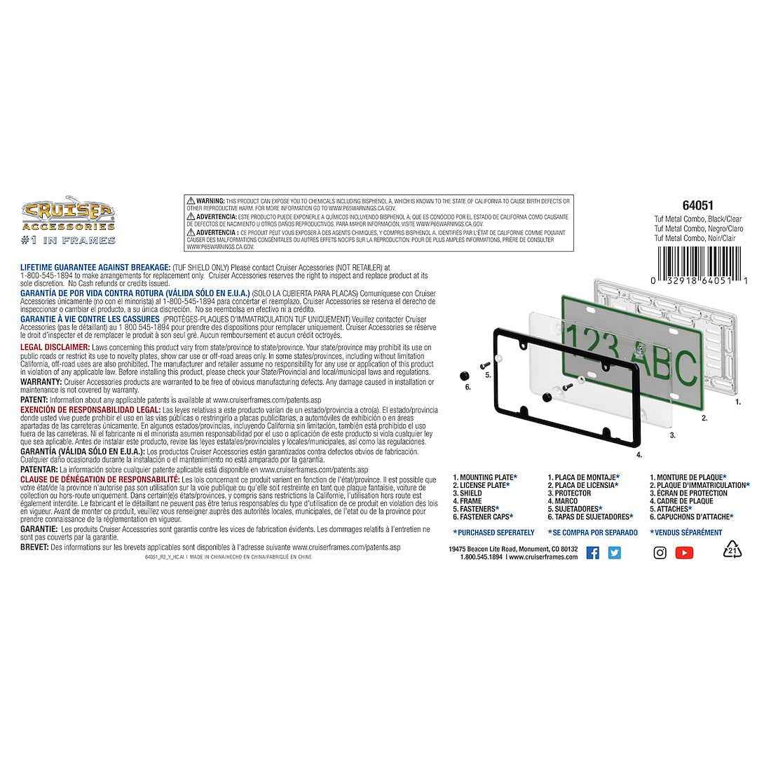 Cruiser 64051 Plate Surround and Shield Set