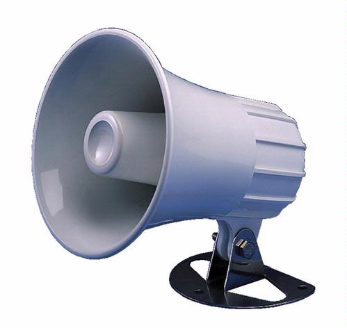 Standard Horizon 220sw Round Marine Hailer Horn