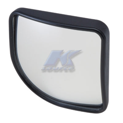 K-Source Cw062 Hot Spot Blind-Spot Mirror