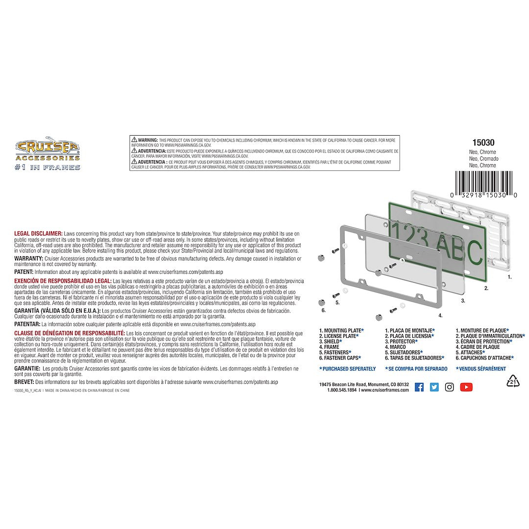 Cruiser 15030 License Plate Frame - image 3