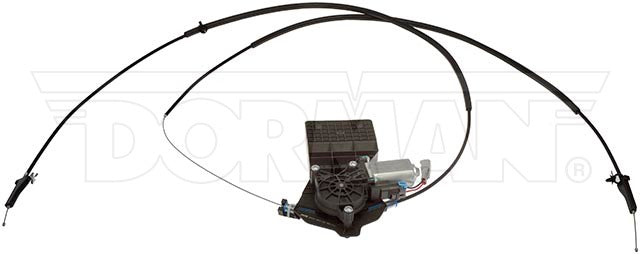 Dorman (OE Solutions) 777-300 Window Regulator Motor and Linkage - image 1