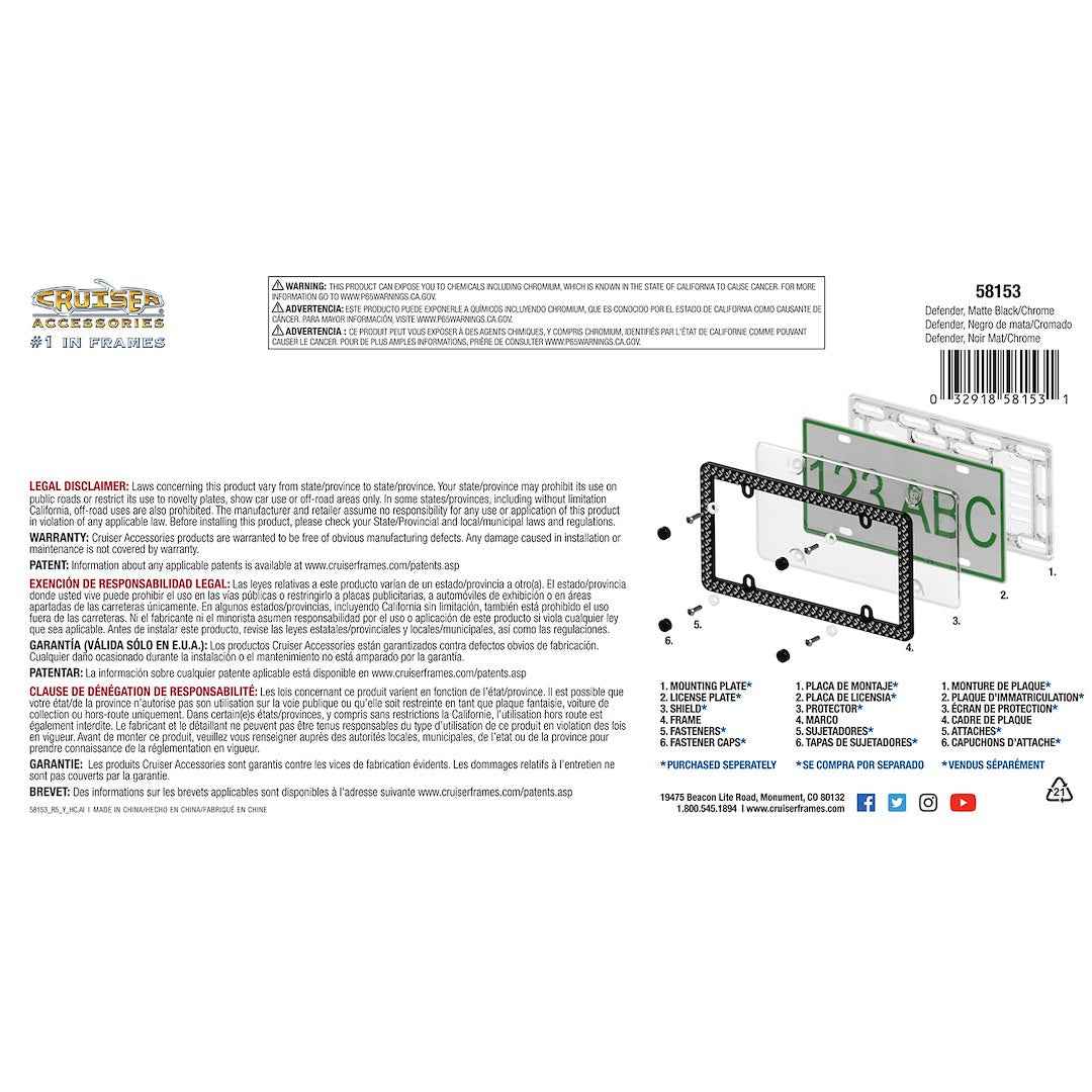 Cruiser License Plate Frame - Automotive – 58153